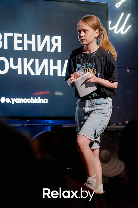 Отчетный концерт, фото № 108