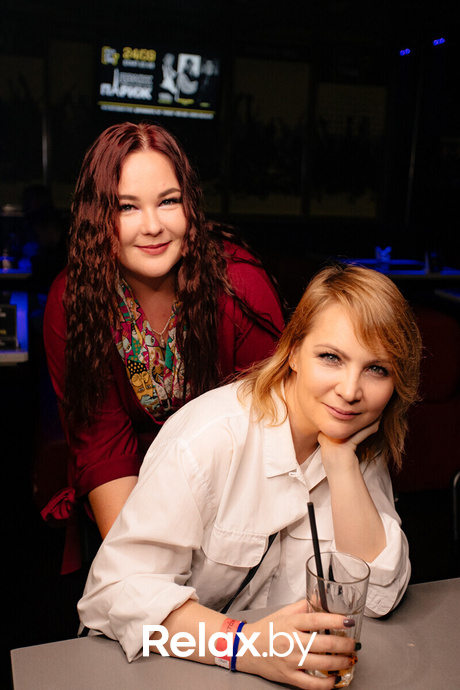 Движ Париж, фото № 10