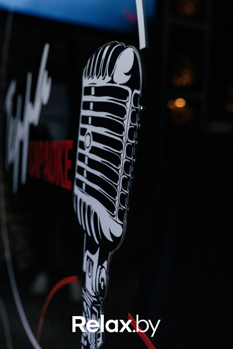 Terra Karaoke, фото № 54