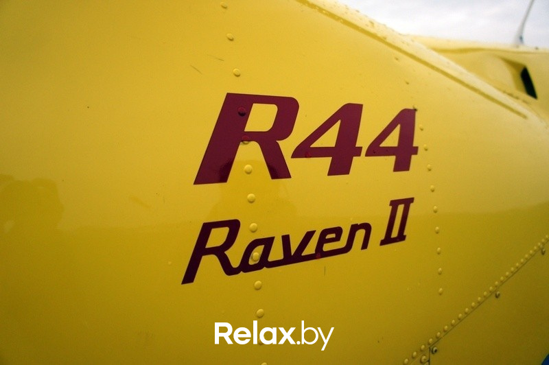 Воздушная прогулка relax.by, фото № 10