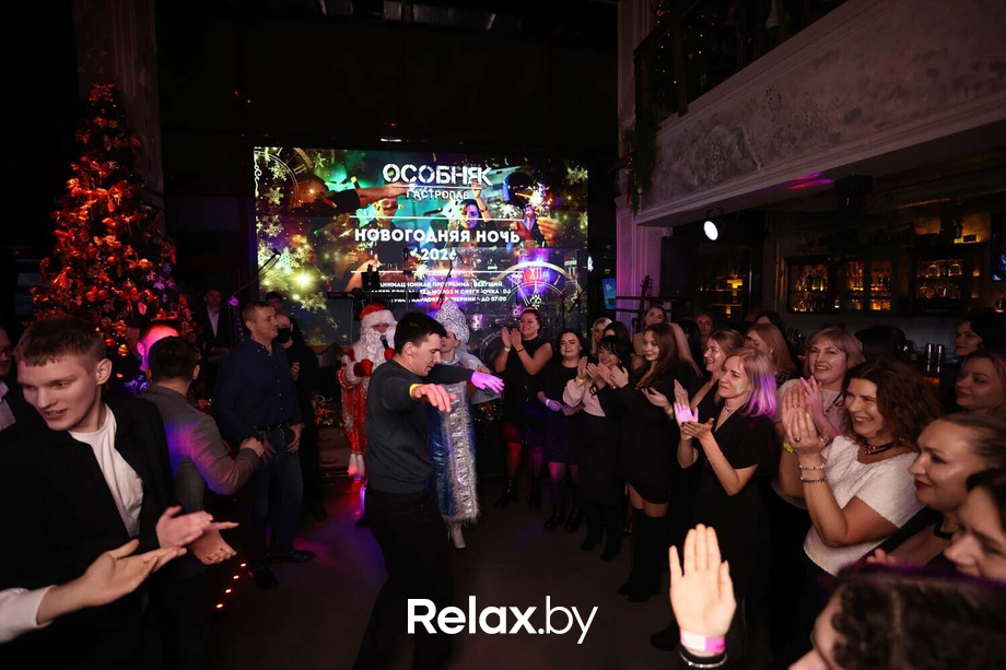 Новогодний корпоратив, фото № 40