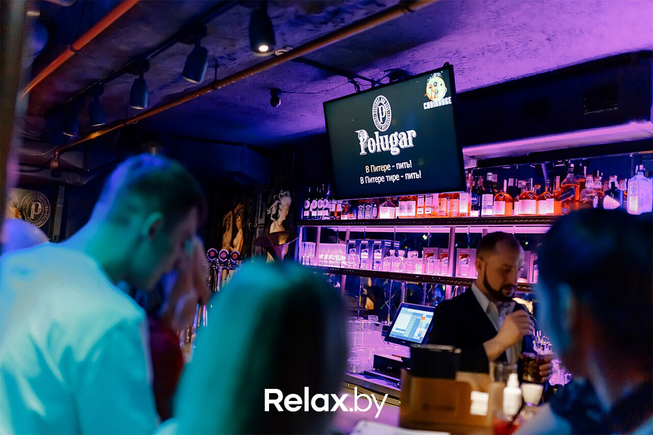 День рождения Полугара, фото № 1