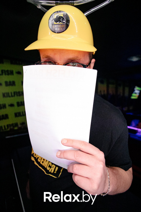 St. Patrick's day party, фото № 22