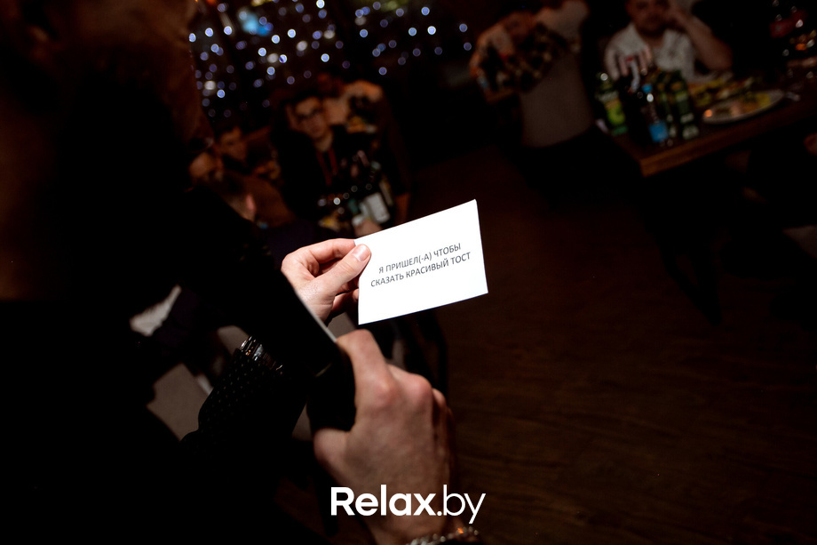 Ночь караоке, фото № 108