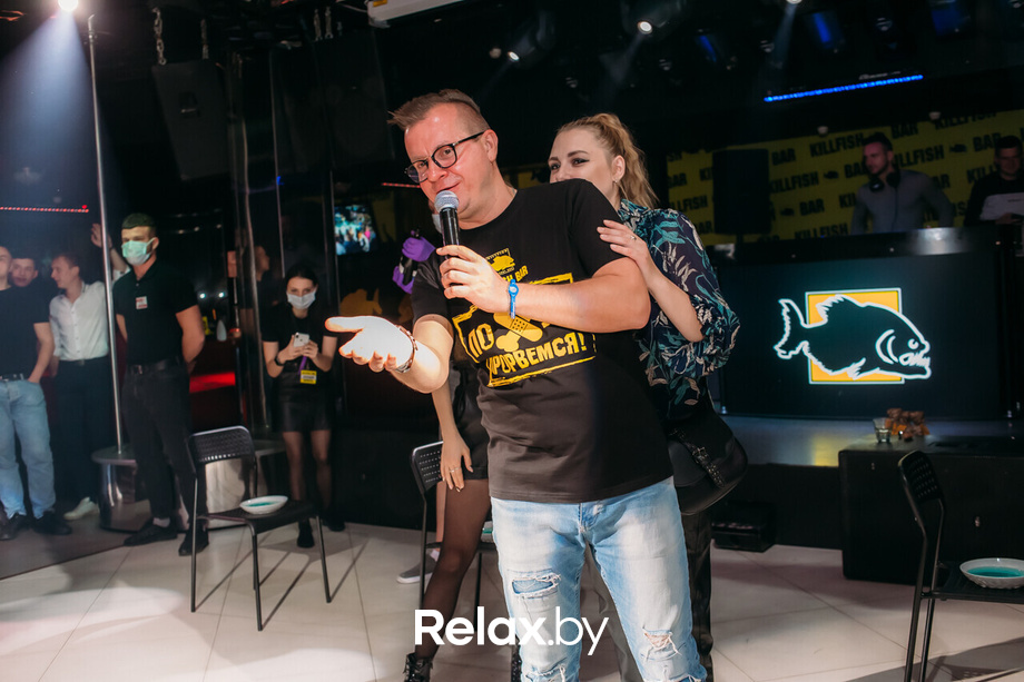 Champagne day party, фото № 30