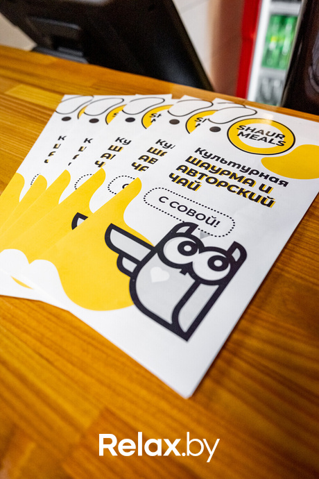 Открытие ShaurMeals, фото № 37