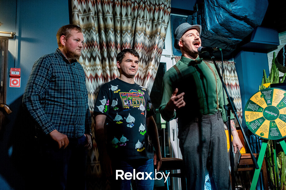 Tullamore St.Patrick's Day, фото № 47