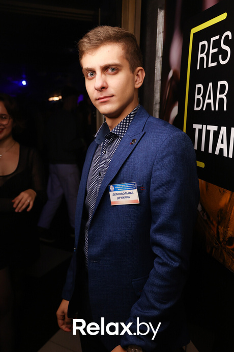 The Students Day, фото № 74