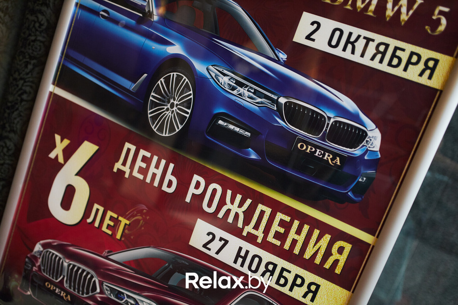 «Счастливый рейс и LUCKY 7», фото № 3