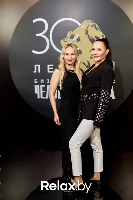 Человек Дела 2025, фото № 61