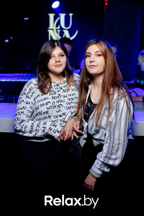 Luna party, фото № 24