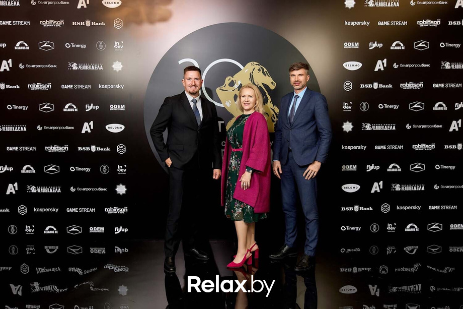 Человек Дела 2025, фото № 7