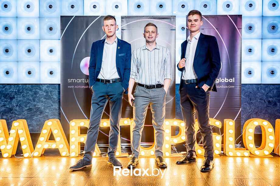 Бизнес-конференция «SmartUp Global», фото № 404