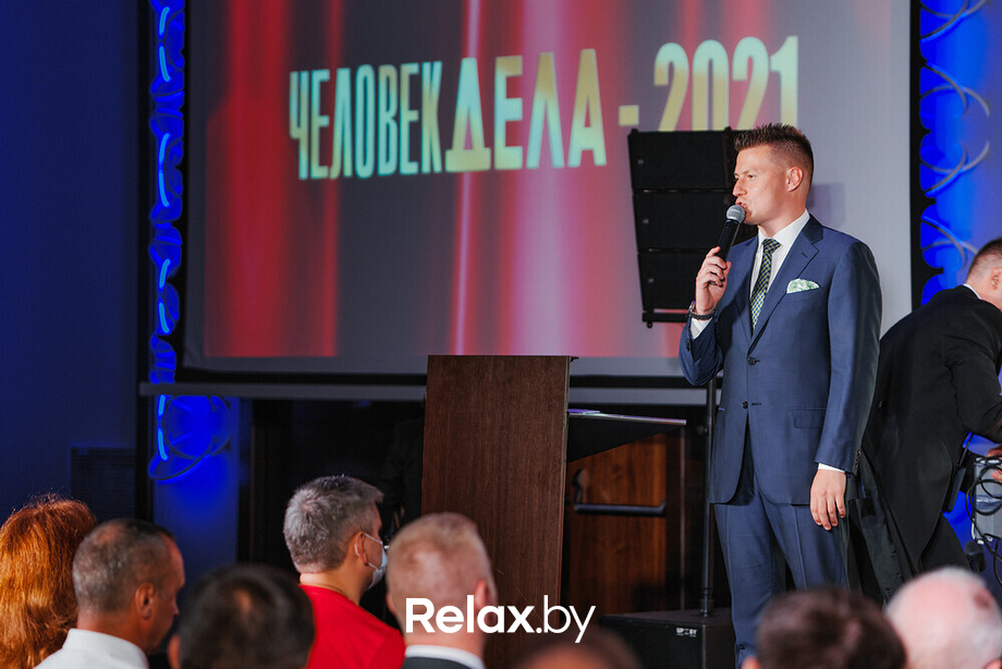 Церемония награждения «Человек Дела — 2021», фото № 59