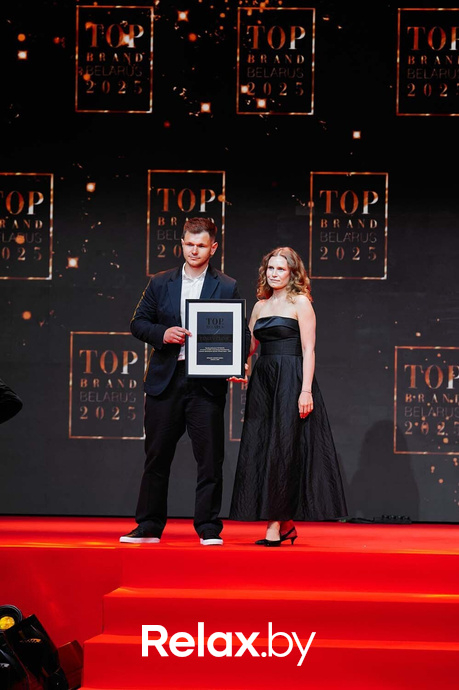 IX Бизнес-премия «Номер один», фото № 186