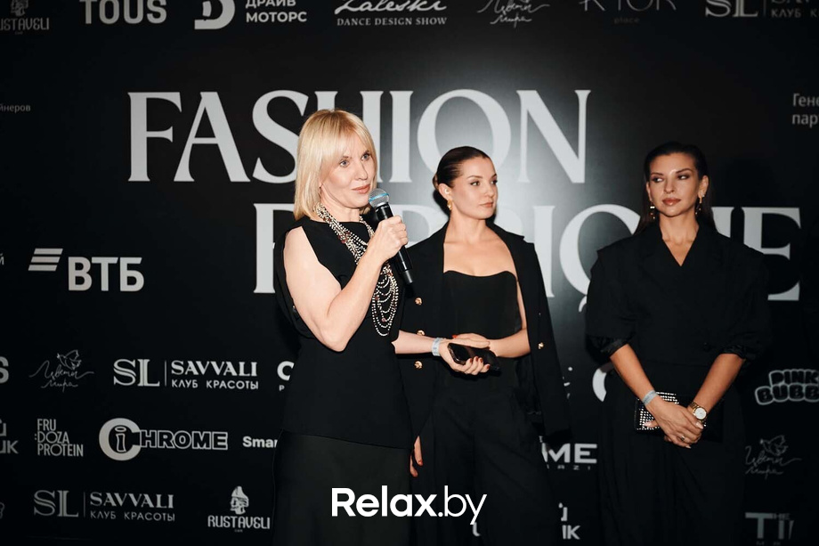 Fashion Fabrique 2.0 (часть 16), фото № 191