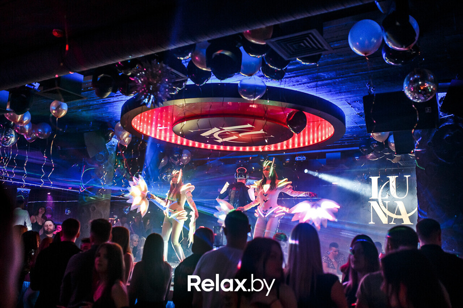 Happy New Year 2022 Luna, фото № 94