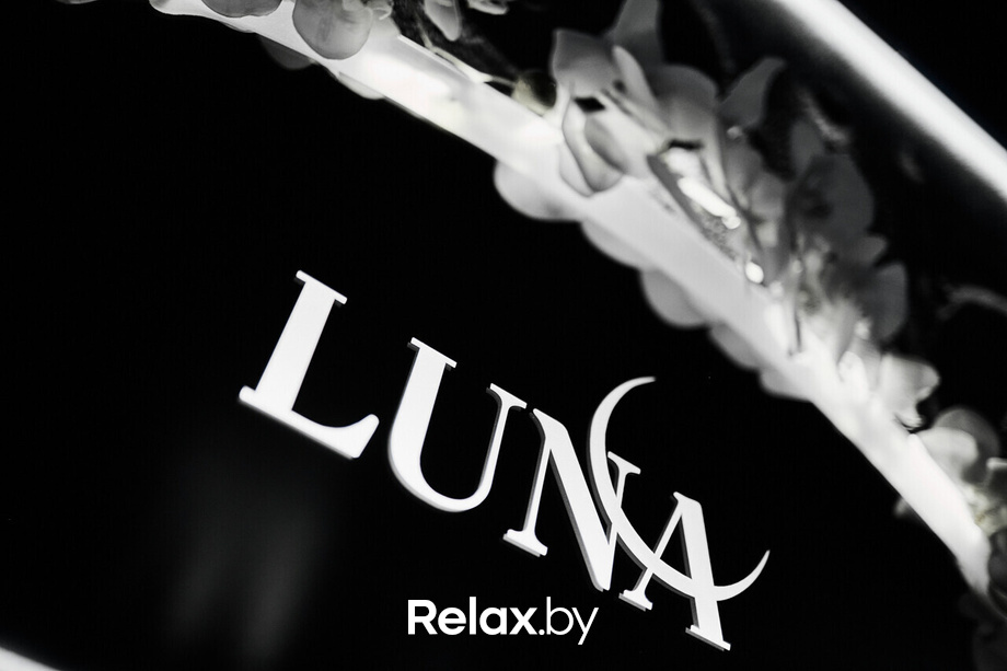 Luna One weekends in Paris Day 1, фото № 22