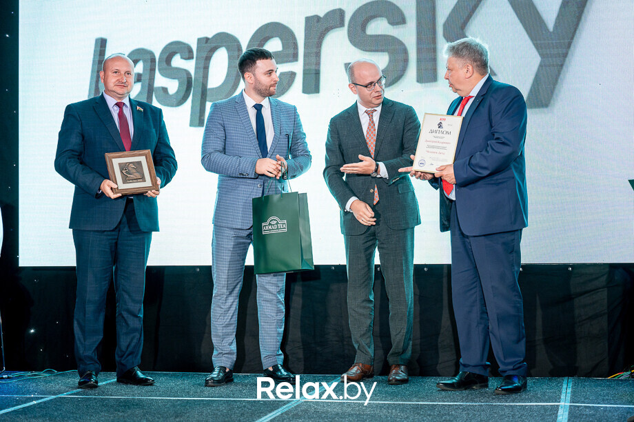 Человек Дела 2022, фото № 13