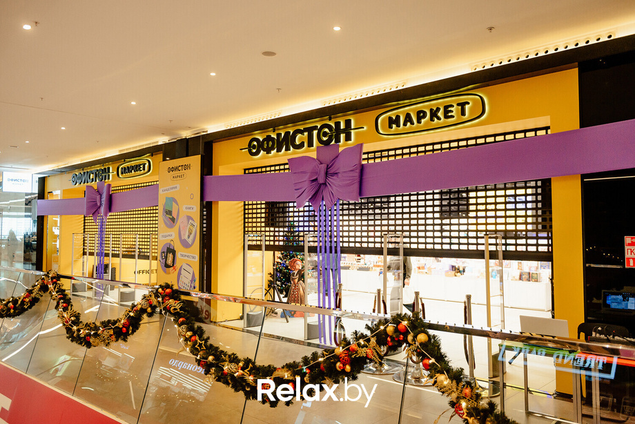 Открытие магазина ОФИСТОН Маркет, фото № 2