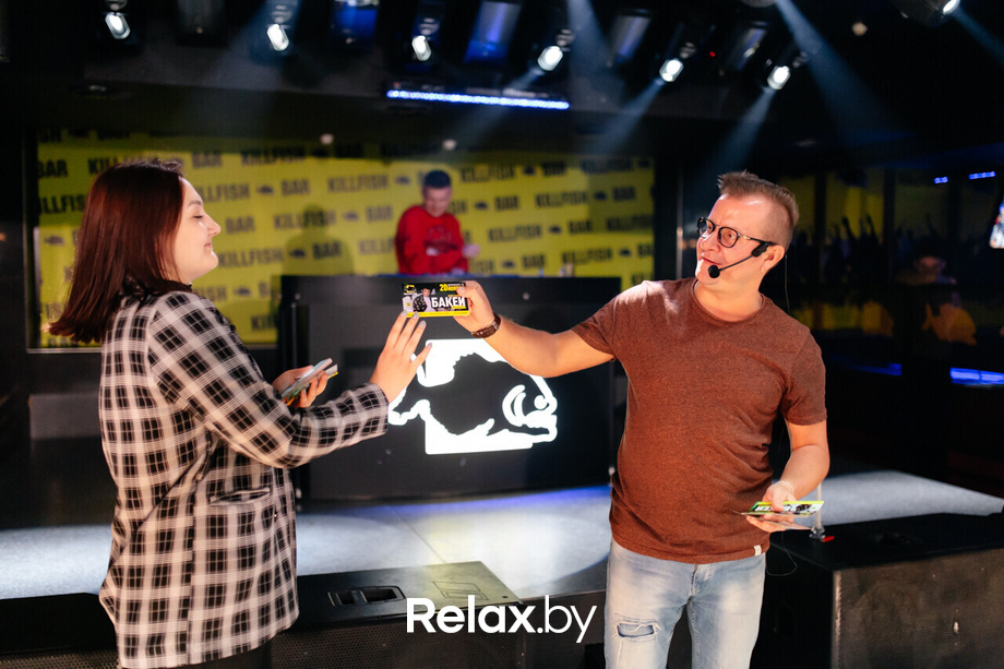 The students day party, фото № 65