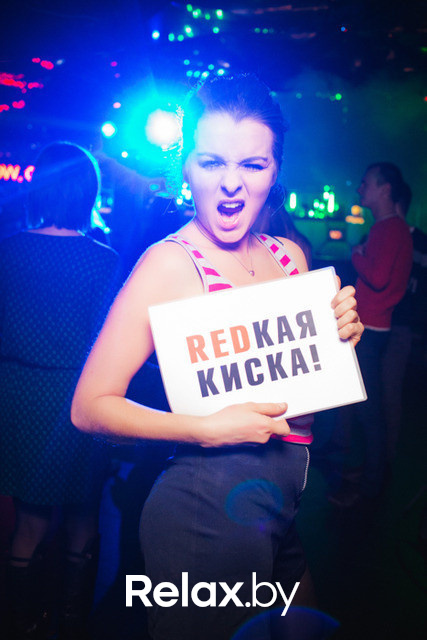 R.E.D., фото № 54