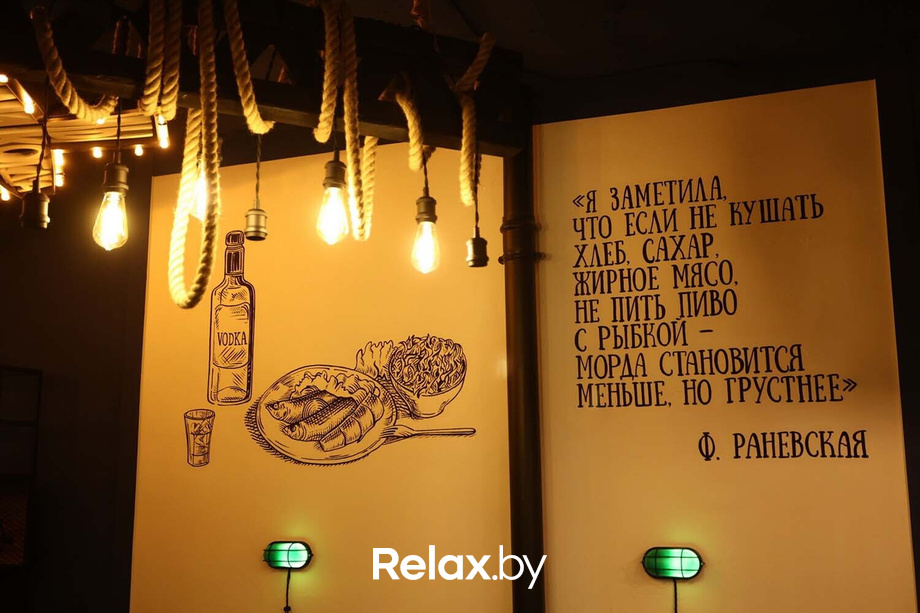 Титан Одесса-мама, фото № 82