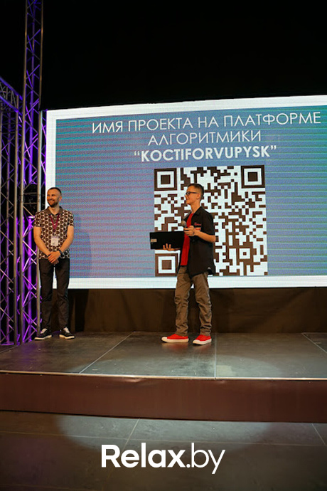 Выпускной 2023, фото № 47