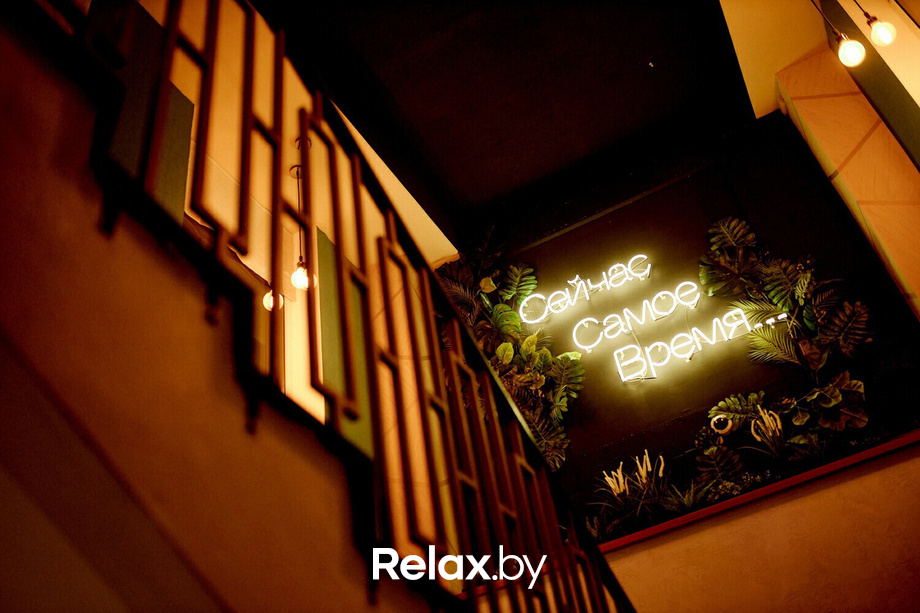 Пятница в кафе-баре «Есенин», фото № 2