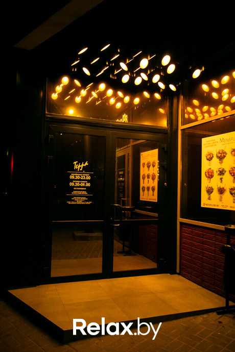 Ночные Жители, фото № 31