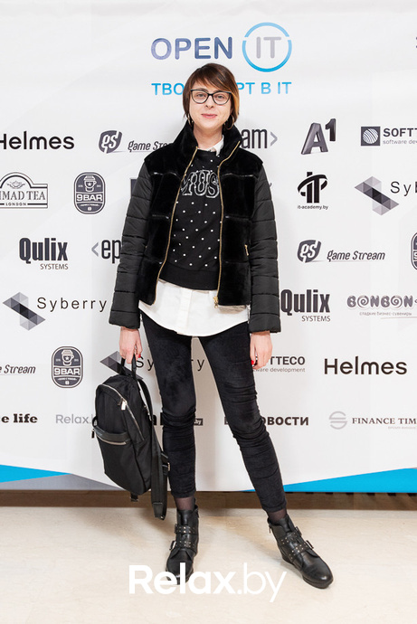 Open IT, фото № 358