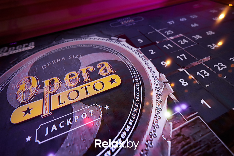 Опера Лото, фото № 24