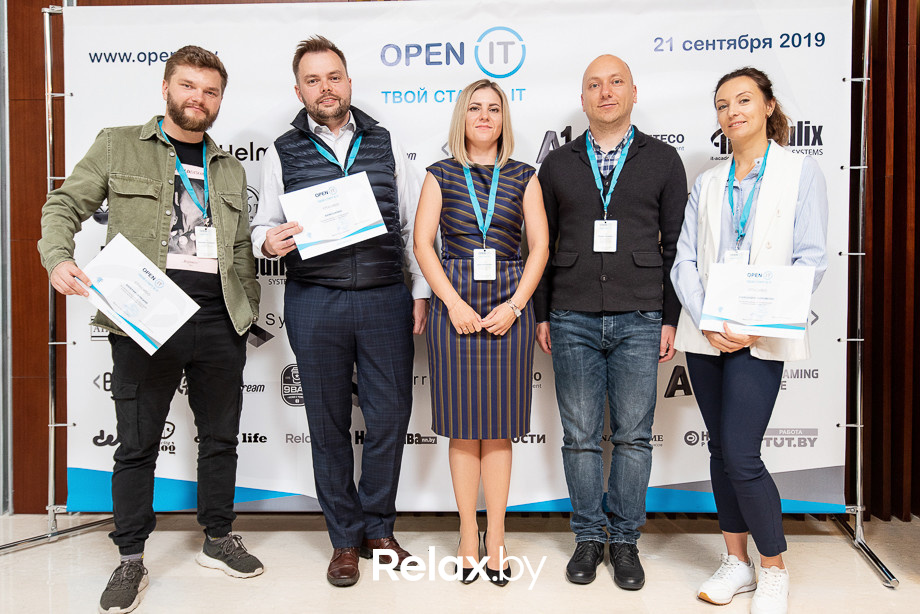 Open IT, фото № 204