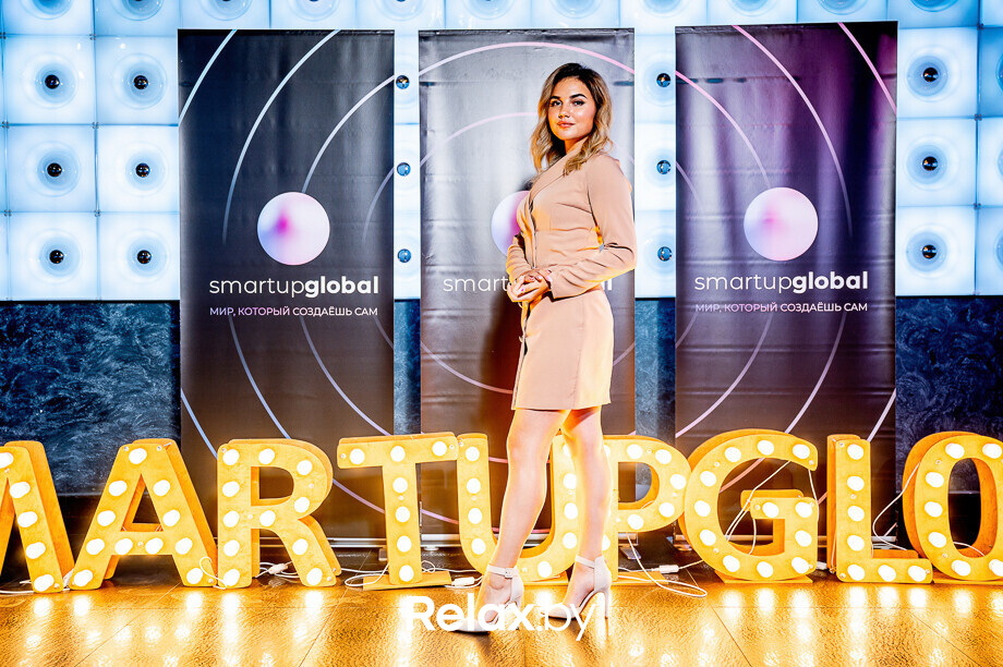 Бизнес-конференция «SmartUp Global», фото № 399
