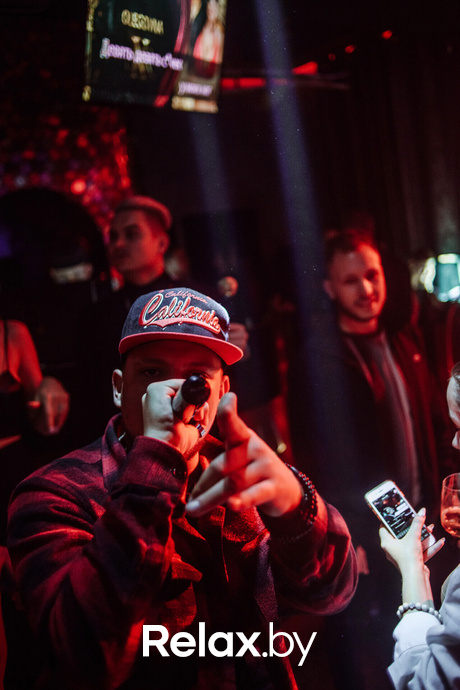 Friday, фото № 8