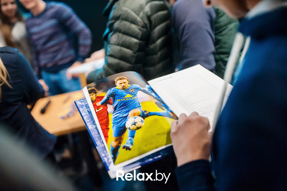 Встреча с ФК БАТЭ и предпоказ фильма Ледокол, фото № 62