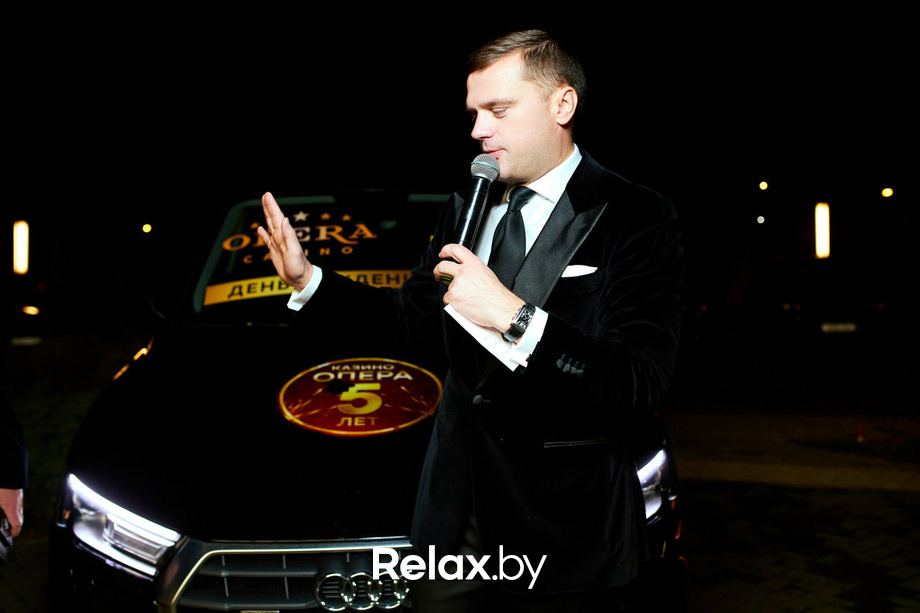 День рождения казино Опера. Нам 5 лет, фото № 125