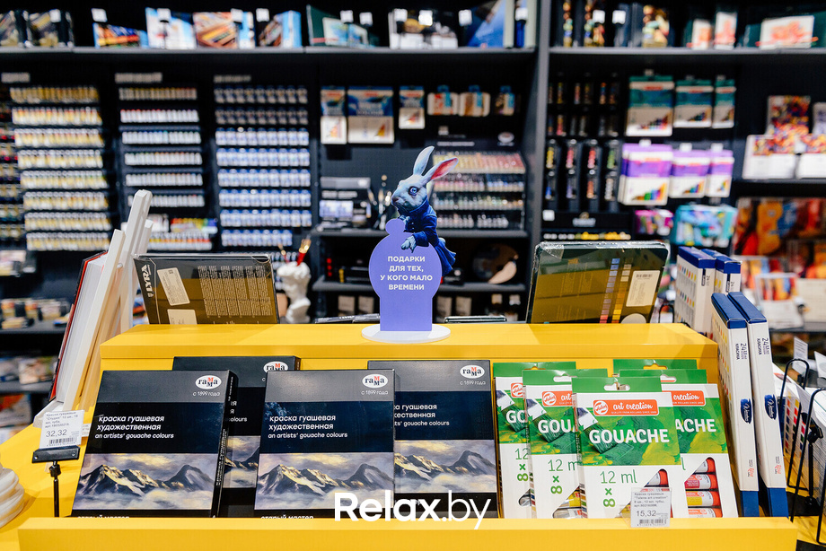 Открытие магазина ОФИСТОН Маркет, фото № 38