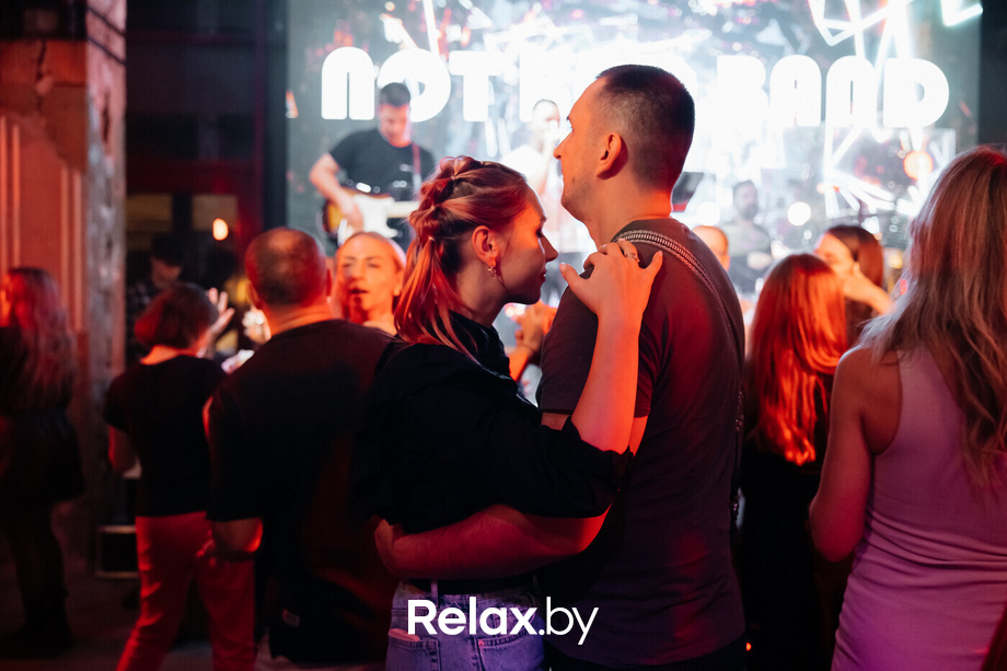 Friday Party, фото № 99