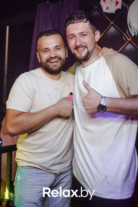 Saturday «Don’t stop the party», фото № 26