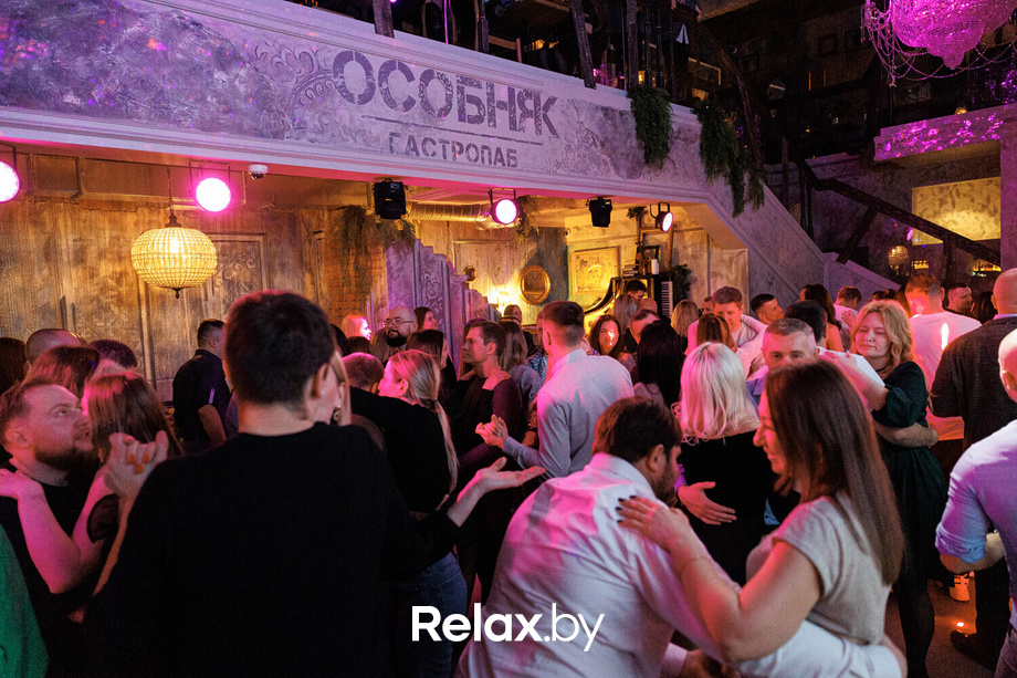 Международный женский день, фото № 84