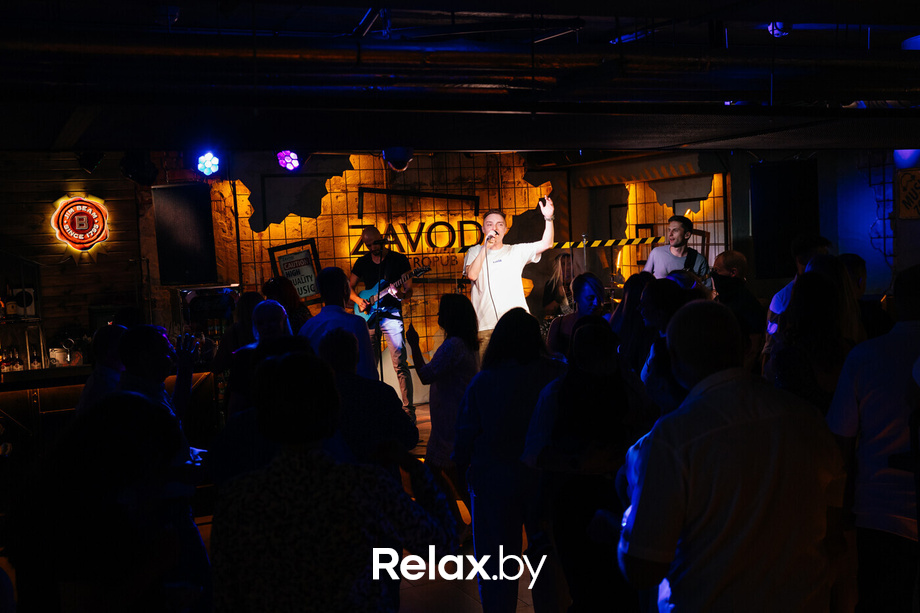 Saturday party, фото № 29