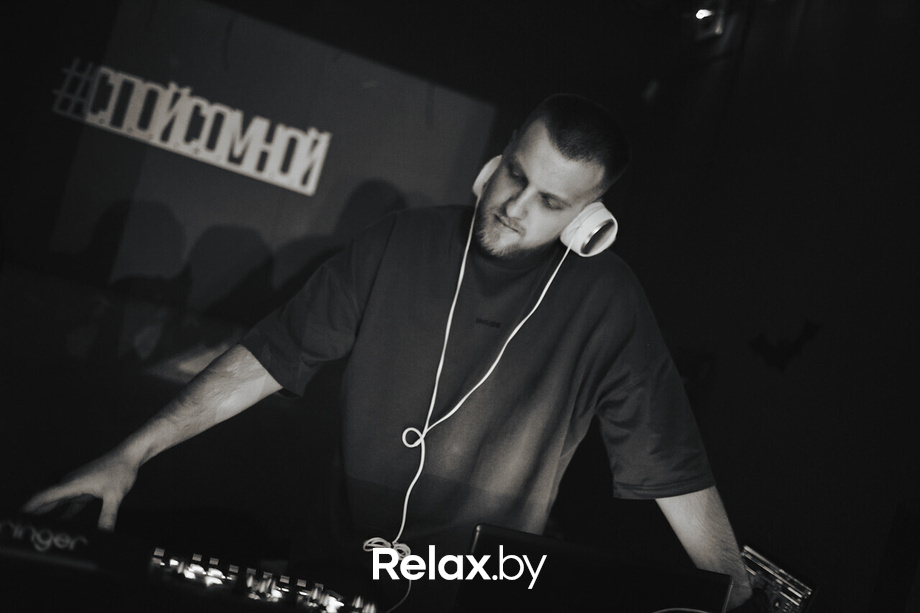 Charm, фото № 22