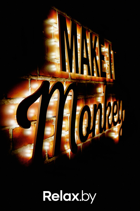 День Рождения Monkey Brothers, фото № 86