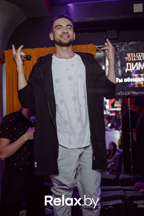 Saturday LUXURIA LXR, фото № 25