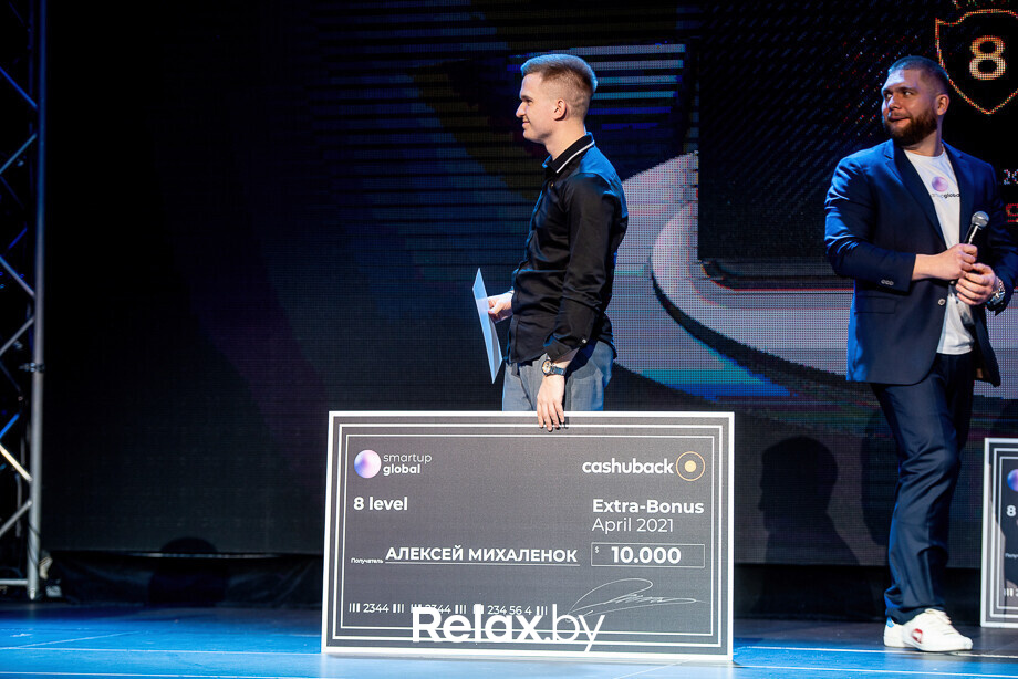 Открытый Мастер-Класс по цифровой науке СЮЦАЙ, фото № 161