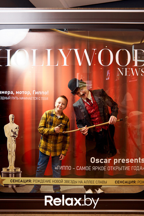 Открытие ГИППО, фото № 50