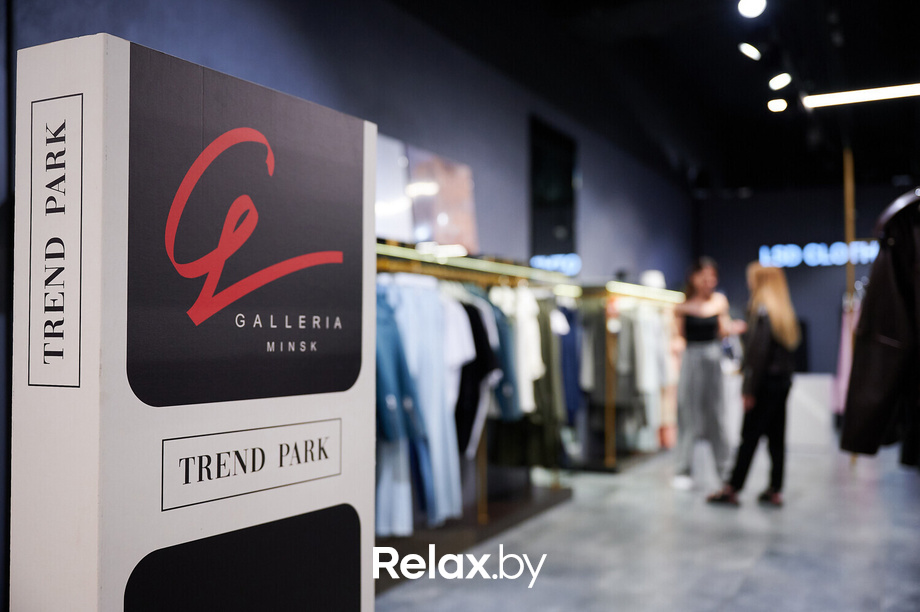 Шопинг Фест в ТРЦ Galleria Minsk, фото № 106