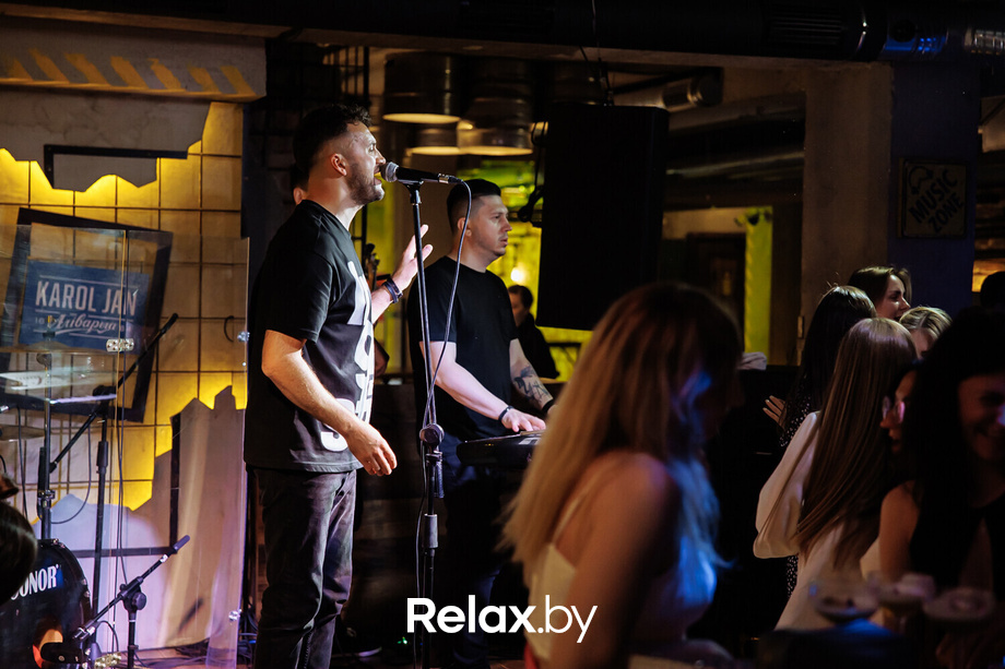 Saturday Party, фото № 104