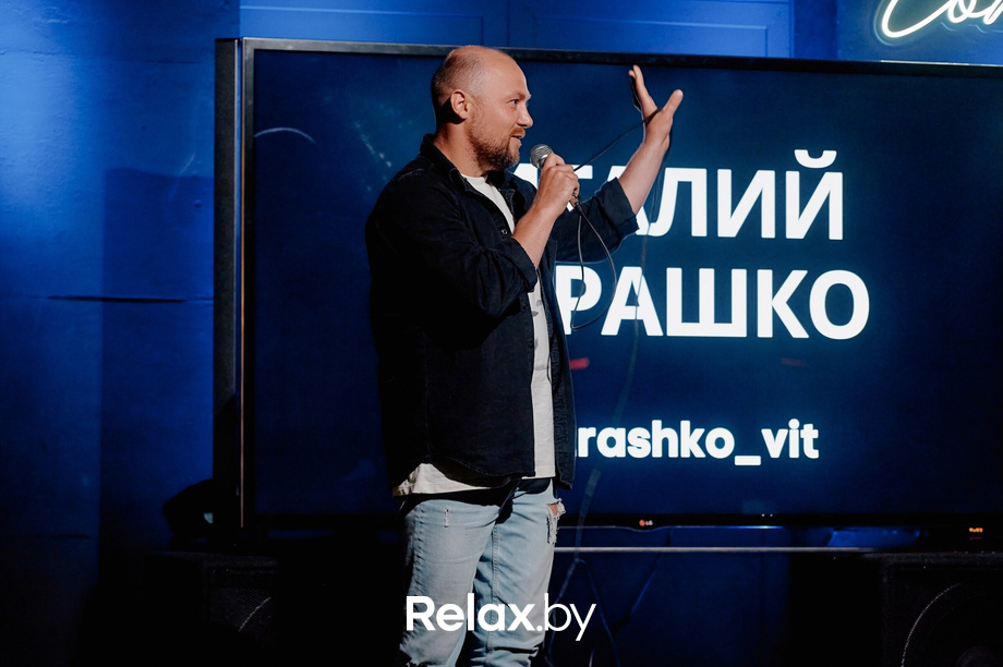 Отчетный концерт, фото № 109